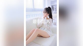 极品白嫩巨乳美少女 夜晚在大街上直接全裸露出 巨乳一线天嫩鲍清晰可见