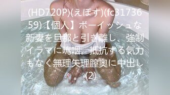 [2DF2] 吃货告诉你女朋友的正确食用方式 大屌男友把漂亮女友扒成小白羊放在桌子上无套爆操 高潮浪叫[BT种子]