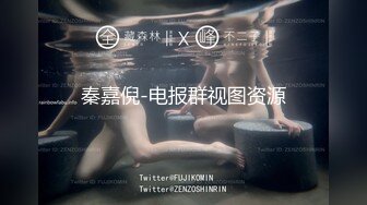 (no_sex)20231104_清纯小辣妹_743522414