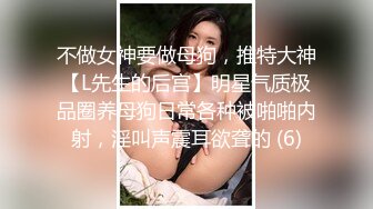 近距离看绿主3p操老婆