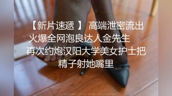 国产百合 两个色情女宿舍中相互满足对方