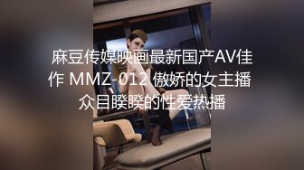 國產AV 蜜桃影像傳媒 PMC336 發春小妹被哥哥操得叫爸爸 林思妤