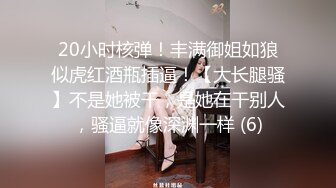 STP31931 仙女臉蛋魔鬼身材 土豪的玩物 超美G杯豪乳女神Summer_Ki大秀奶球 牛奶塗滿小騷逼