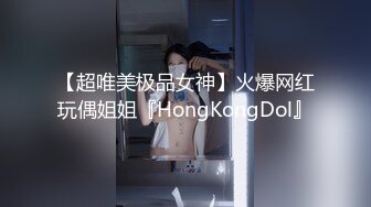 STP18245 两个骚气少妇双飞激情啪啪，抬腿侧入上位骑坐翘起屁股后人轮着操