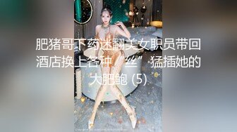 143_(sex)20231117_追殺小丸子wdqc