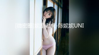 (no_sex)20230627_叫我幽梦_2079215818