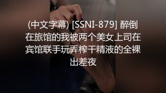 女神在厨房做菜，被眼镜土豪无套内射 按头强行吃JB  公园露逼偷摸后入野战扣扣插插叫不停