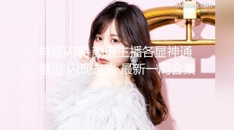 周六外围狂欢夜【文轩探花】门票138甜美00后小姐姐，情趣诱惑百媚千娇，美乳翘臀佳人当前必须满足