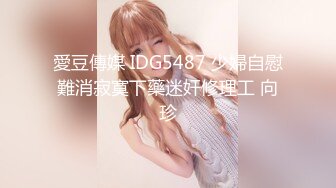 【中文对白 ✨OnlyFans福利资源】⭐yuzukitty⭐国产福利姬内容质量不错 有少许多为长视频 有玩偶那味了