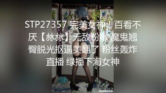 学妹的销魂跪舔大鸡巴