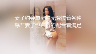 TT-005-F罩杯性感巨乳DJ-孟若羽