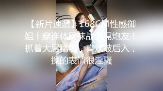 【福利】性感攻具人 刚开始顺从小受所有需求 后来取回主导权 开始狂操特操(上) 