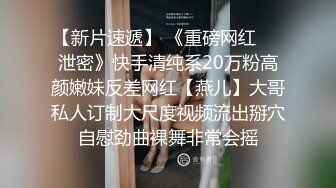 极品露脸女神泄密！OF知名混血网红反差女shaixbi订阅私拍，天生一副风骚脸，紫薇啪啪高潮的表情丰富多彩 (2)