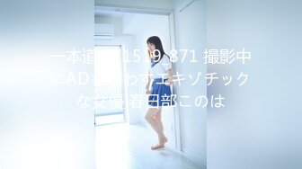 【钻石级❤️推荐】麻豆传媒映画正统新作MD177-魅惑姐夫的护士 波涛乳浪深入治疗 巨乳甜心白佩瑶