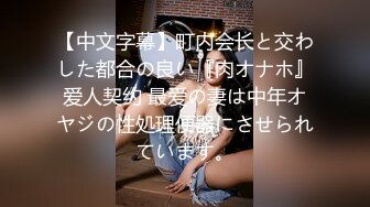 公交车上看到一个娇小美女一路跟踪偷拍美鲍