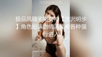   奶茶店女厕两个互相打闹绝色小美女 手不停拍着圆臀肥穴不让嘘嘘