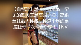 91CM-068.玛丽莲.堕落人妻.巧合之下未穿内裤.老婆夹着老板的精液回家.果冻传媒