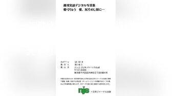 【新速片遞】  小女友 喜欢小骚骚吗 这样可以吗 刚回家撅着屁屁就想要了 说要理性练习练习上位骑乘 