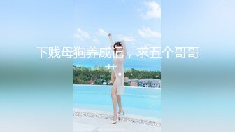 SMD-147能从容三连发的极好女演员：星野千纱