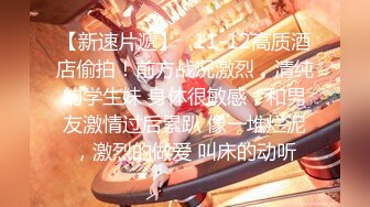 无码少妇一区二区三区免费看