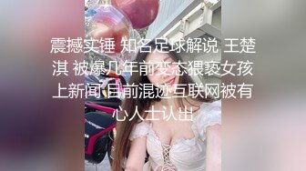 【新片速遞】  ❣️推荐❣️推特性感反差婊【fortunecutie(饼干姐姐)】第四弹8V，270分钟粉丝珍藏版end[7.8G/MP4/04:25:47]