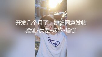 【王哥寻妓】兄弟3P熟女人妻，淫荡骚货享受两个猛男的性爱服务娇喘不断