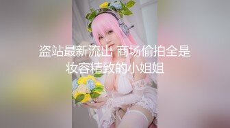 【正太探花】眼镜妹自带书卷气，下海兼职赚外快，酒店偷拍风骚一面激情啪啪