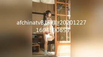 9/10最新 冷艳美女敌不过按摩棒沦为母狗被无套爆操呻吟刺激VIP1196