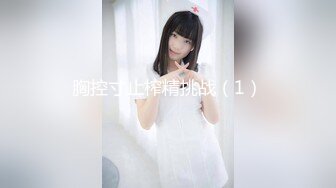 【极品❤️淫娃学妹】鸡教练✨ 女友Cos成憧憬的魔法少女 吸吮嫩穴蜜汁 肏穴攻速加倍 紧夹肉棒后入极深内射子宫