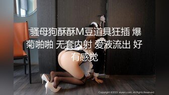 MDX-0236-01 淫荡静香的偷腥体验 - 沈娜娜