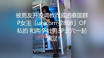 麻豆传媒 MD-0259《无套内射新婚母女》n用爱液中出献上祝福