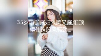 臀控熟女控✅万狼求购P站OnlyFans网红人妻S手【上海熟女猎人】私拍第三弹 定制巨乳骚母G紫薇车震野战乳交 (14)