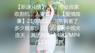 蜜桃传媒 pmc-457 为了家中地位不惜和儿子做爱-李蓉蓉