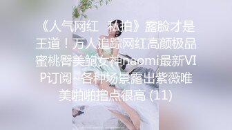 第一次给00后小女友录视频有点不太情愿