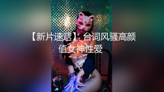 探花老司机李白 约操快满18的超甜学生妹，妹子奶子圆润如此良家相当腼腆