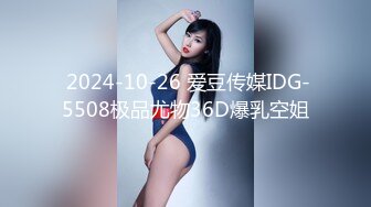 ⚫️⚫️⚫️推特气质女王长腿反差女神！淫荡美娇娘【美杜莎】付费群福利，女主播的反差+公园人前全裸换丝1