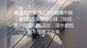 香蕉秀xjx0139黑丝女王鸡巴吐奶