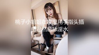 商城奶茶店宽松裙露胸罩小美女,透过网纱内裤清晰看到诱人屁股沟