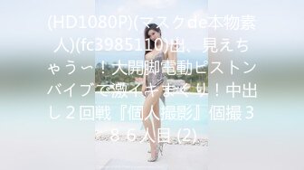 NKKD-284 デカチン近親相姦 息子の硬くソリ返るズル剥けチ●ポにねとられた母