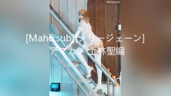 [EKDV-655] 角色扮演×廣瀨成美 Deluxe 廣瀨成美