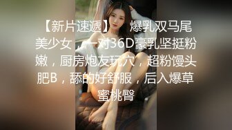 麻豆传媒 MD-0313 流浪汉爆干母女庆元宵 强上千金母女-李蓉蓉