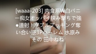 【新片速遞】 重磅推荐！超级刺激❤️【貂蝉戏水】3个极品美女被无套多姿势啪啪❤️真枪实弹~超淫荡！3V[3.49G/MP4/04:47:03]