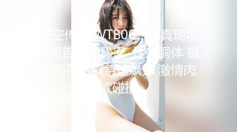 80后熟女