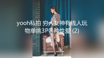    [中文字幕] SONE-069 明明最討厭上司了！自知道是處男的那天起 架乃由羅