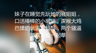 【网曝门事件】兰州90后美女警花王梦溪淫乱艳照曝光流出,在床上骚的要死