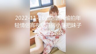 【巨乳御姐】91女神极品淫荡浪娃『母狗小洁』大尺度性爱私拍流出 激情啪啪 爆操嫩穴 捆绑虐操 白虎篇