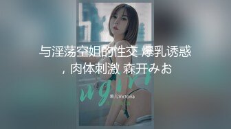 糖心出品风韵极品美娇娘up主▌小云云▌病患强奸爆艹小护士无毛嫩穴 艹死了顶到子宫了 无套内射中出