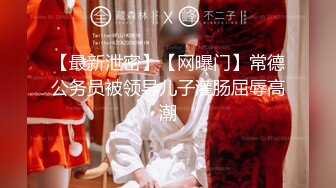 真大屌萌妹Melodyfluffington比很多女人都有女人味的TS资源大合集第二弹【215V】  (42)