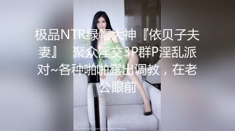 湖北骚人妻后续2