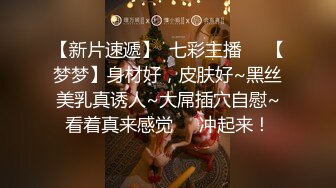 《最新流出反差萝莉》推特网红百变COSER叛逆情侣【洛丽塔】千元露脸土豪任务定制~公园露出楼道啪啪内射1